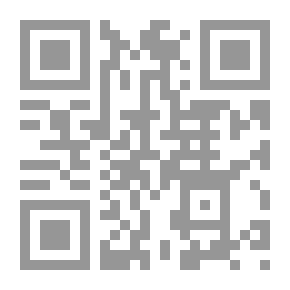 Qr Code غذاء الحامل