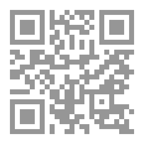 Qr Code أجنحة