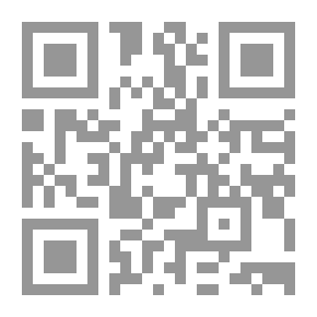 Qr Code The Journey Of The Contemporary Pilgrim To Mecca In 1908 CE