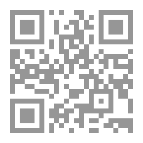Qr Code Tanis, A City Of The Past: (Cities With A History Series; 3)