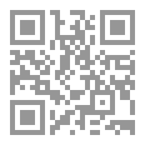 Qr Code العلواني