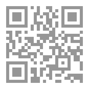 Qr Code قواعد التشخيص والعلاج النفسى ` نظريات نفسية متعددة لصياغة الحالة `