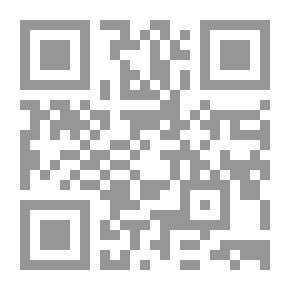 Qr Code بروكلين هايتس رواية لـ ميرال الطحاوي