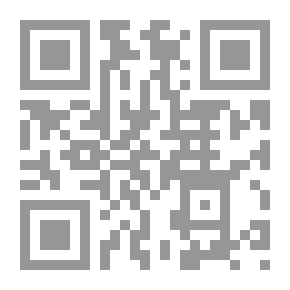 Qr Code مناجاة وتأملات