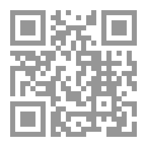 Qr Code لبنان رحلة عبر الزمن - Le liban un voyag a travers le temps