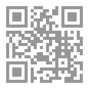 Qr Code الأسماك المضيئة