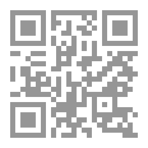 Qr Code مدخل إلى علم لغة النص