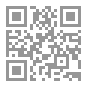 Qr Code الموسوعة الفقهية الميسرة
