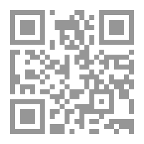 Qr Code التعديل على الإبهام عند الإمام الشافعي ؛ دراسة تأصيلية تطبيقية في كتاب الأم