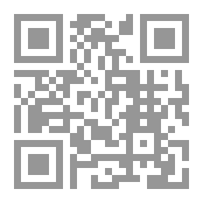 Qr Code اللطف والمنة بين فواكه الجنة