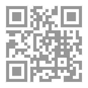 Qr Code International Business Administration With Supplement