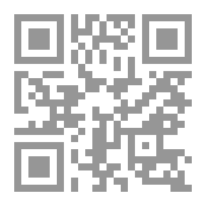 Qr Code لو راجل زي ما بتقول