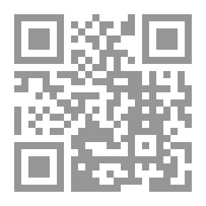 Qr Code School Achievement Tests (basics For Constructing And Analyzing Its Questions)