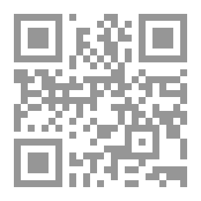 Qr Code حديقة الإيمان - (سبحان الله - الحمد لله - لا إله إلا الله - محمد رسول الله)