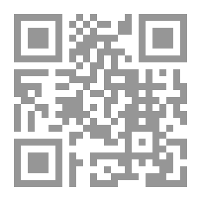 Qr Code مسيرة العطاء العدد 8