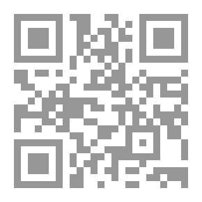 Qr Code السياسيات أرسطو طاليس