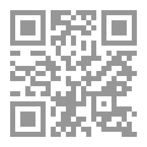 Qr Code عصر الاضطراب : مغامرات في عالم جديد