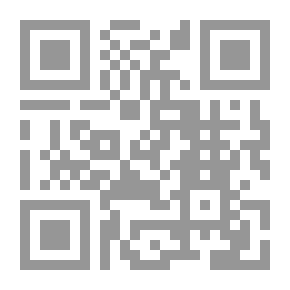 Qr Code كيف تنمو الشجرة؟ أو ، علم النبات للأستراليين الشباب