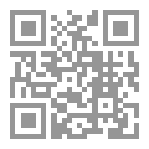 Qr Code أصول البلاغة ( للإمام العلامة كمال الدين ميثم البحراني)