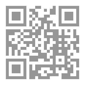 Qr Code مظاهر التناسب الدلالي والترابط النصي في قصة صاحب الجنتين ؛ محاولة لبناء منهجية تكاملية للتحليل الدلالي لبنية النص في القصة القرآنية