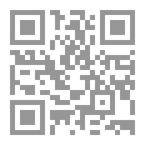 Qr Code Agricultural Advisor In: Calves Fattening Farms