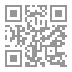 Qr Code الحقوق الوطنية حسب برنامج وزارة المعارف العمومية