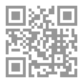 Qr Code الذئب الحارس (سلسلة حكاياتي)