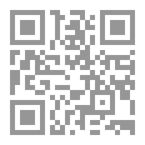 Qr Code The Door
