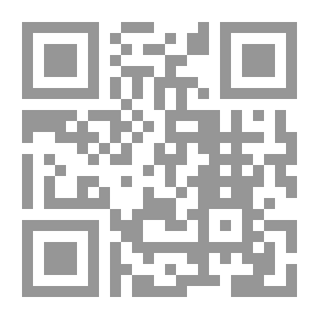 Qr Code المقاومة والحب في الرواية العربية