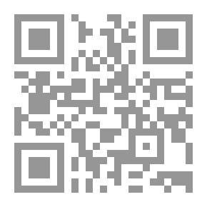 Qr Code ترقيع الجلد Thiersch