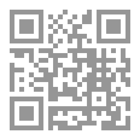 Qr Code The Parsing Of The Qur'an
