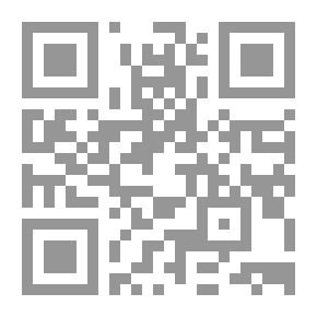 Qr Code دمج برنامج تريز في الرياضيات