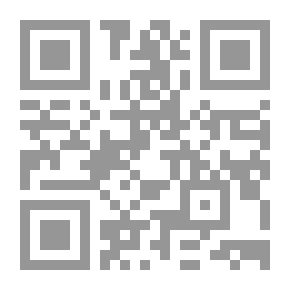 Qr Code الفتى الذي طوع الرياح