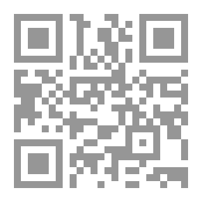 Qr Code Hebrew