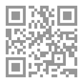 Qr Code Il profumo della cannella