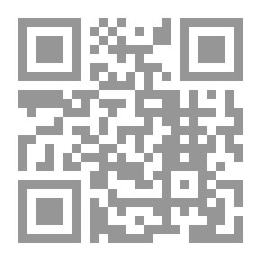Qr Code النقد النسوي وبناء المفاهيم المضادة