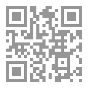 Qr Code مجمع الفوائد ونظم الزوائد على مثلثات قطرب