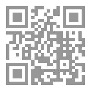 Qr Code الاقتصاد العربي إنجازات الماضي واحتمالات المستقبل