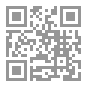 Qr Code Understanding the Scriptures