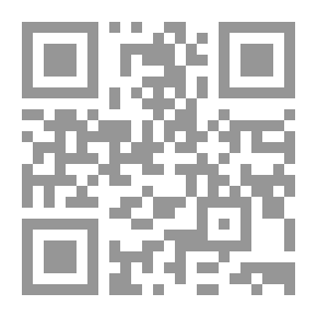 Qr Code سيرة على الزيبق