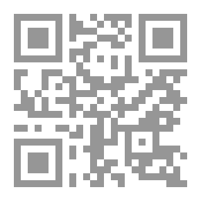 Qr Code Filling The Basket With The Fruits Of The Magazine - Part 1