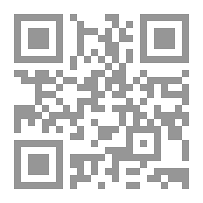 Qr Code الرجيم السليم