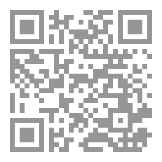 Qr Code المختصر في PowerPoint