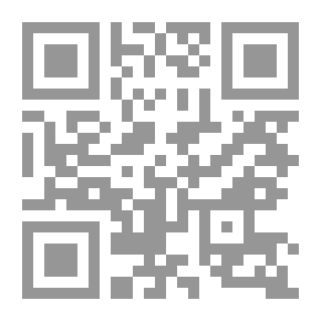 Qr Code رسائل تاريخية 4 - اللمعات البرقية فى النكت التاريخية