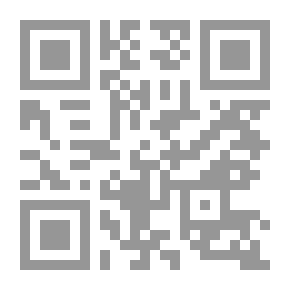 Qr Code حقيقة الثقافة الحديثة أو ولادة الحقيقة الجديدة في الوجود والمعرفة والثقافة