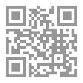 Qr Code الاتقان في علوم القرآن