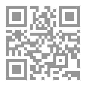 Qr Code The Phenomenon Of Violence In Contemporary Societies; Ethnographic Encounters