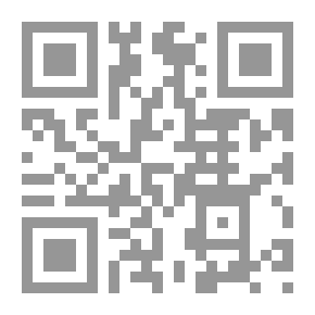 Qr Code الرد الجميل لألهية عيسى بصرح الأنجيل