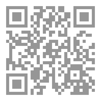 Qr Code إيلورا