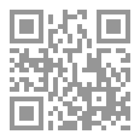 Qr Code حكاية نور وموسى الحب السري للروح - رواية
